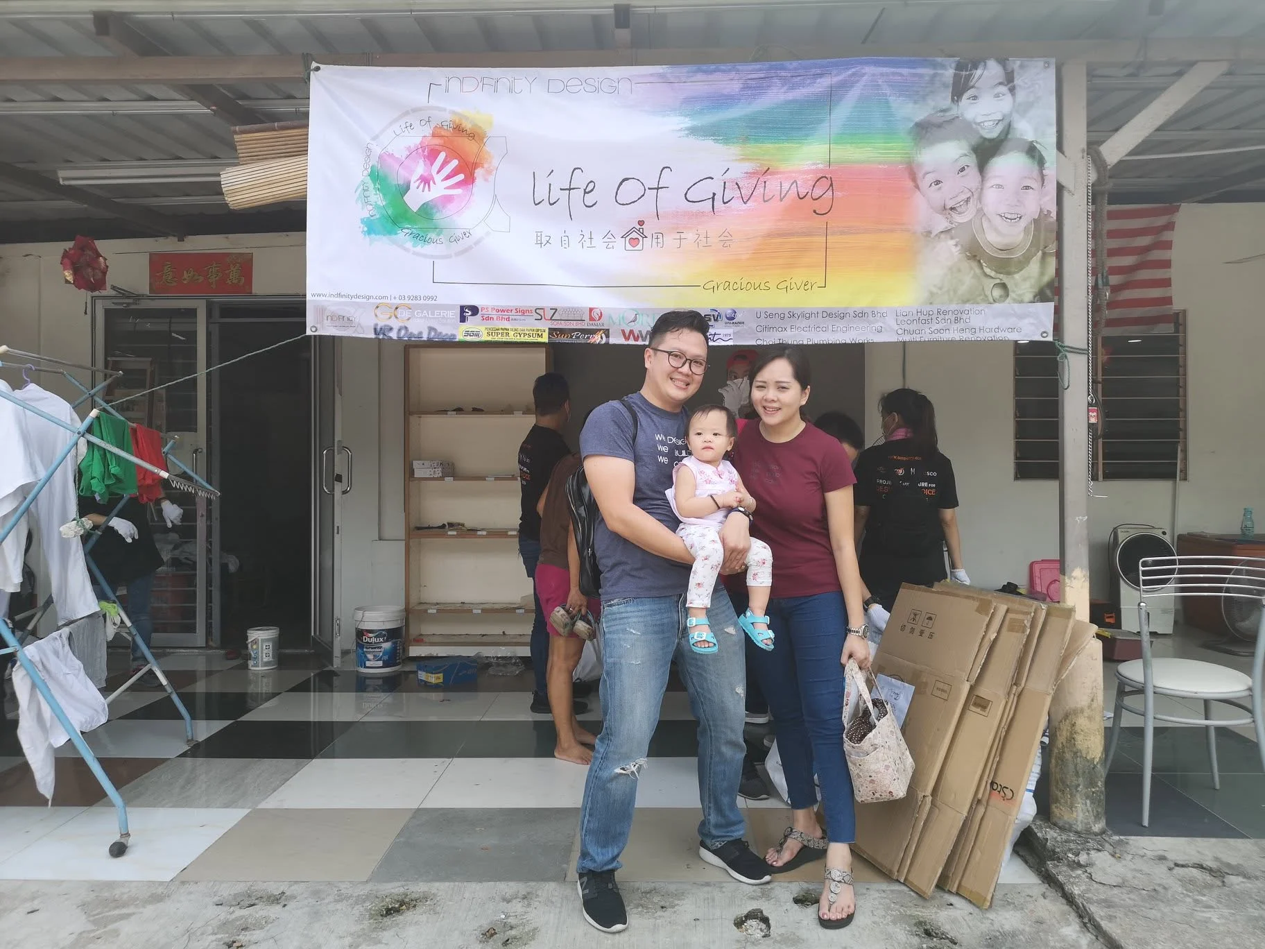 inDfinity CSR 2019 (3)