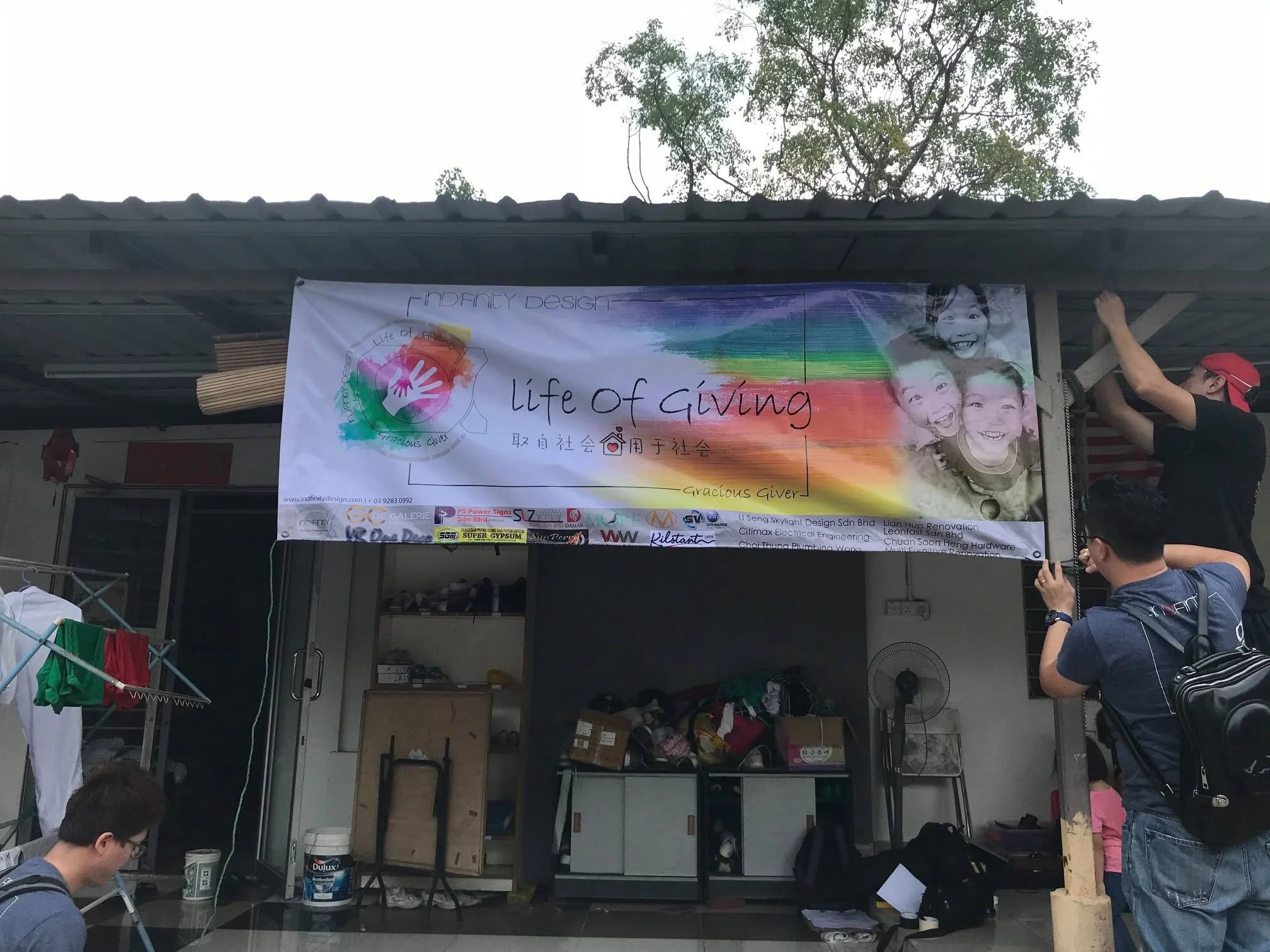 inDfinity CSR 2019 (55)