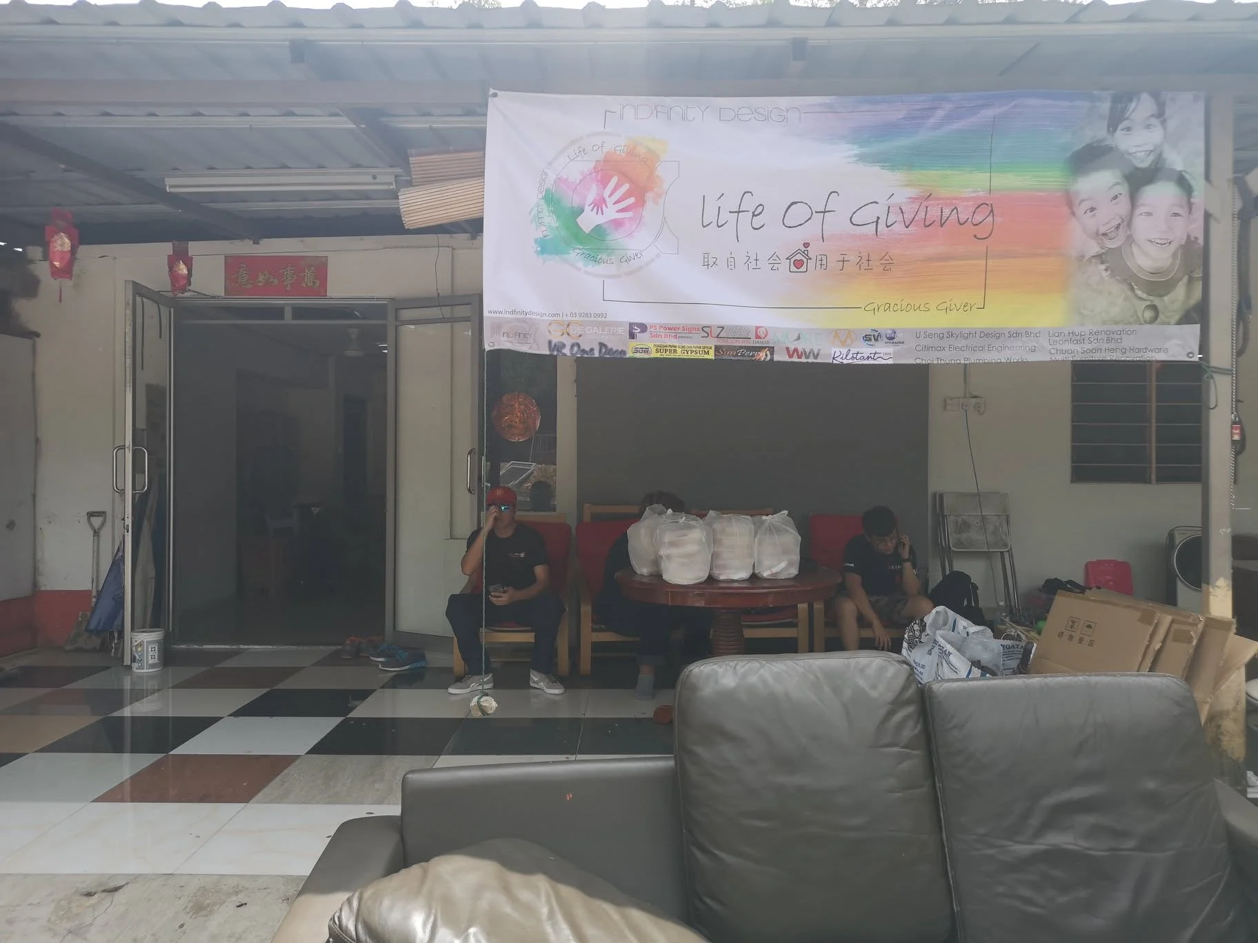 inDfinity CSR 2019 (9)